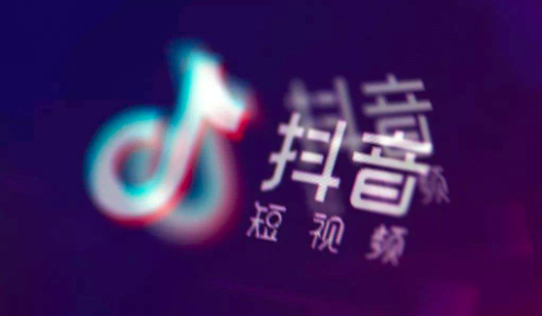 抖音企業(yè)認(rèn)證藍(lán)V后私信自動(dòng)回復(fù)需要注意的幾點(diǎn)！