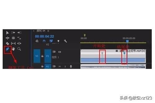 pr放慢視頻速度的幾種方法？