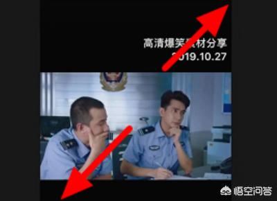 剪映怎么去掉視頻中的水印教程？