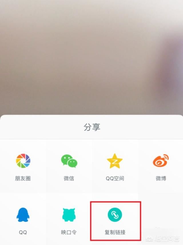 教你怎么在微信上做視頻直播的方法教程？