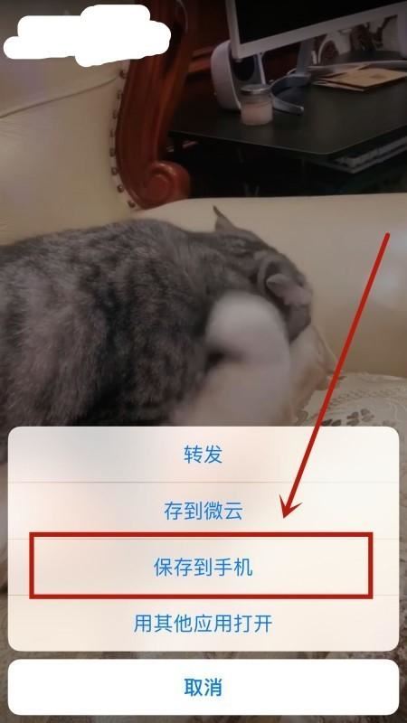 下載的視頻如何導(dǎo)入到相冊？