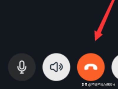 釘釘群視頻會(huì)議怎么退出，釘釘怎么關(guān)閉視頻會(huì)議？