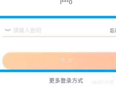 淘寶直播回放怎么看，淘寶直播回放在哪里？