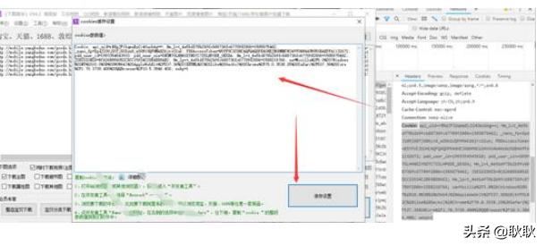 拼多多視頻和圖片如何保存到相冊(cè)？