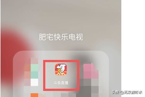 怎么看一條小團(tuán)團(tuán)以前的直播？