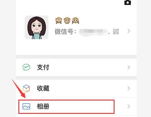 如何用微信發(fā)長視頻到朋友圈？