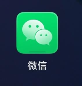 怎么看視頻號的收藏？