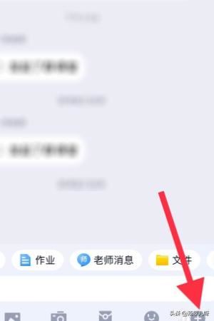 QQ群課堂的直播回放在哪看？