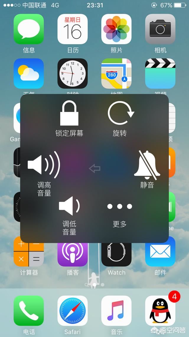 為什么微信自己錄制的語音和視頻播不了聲音？