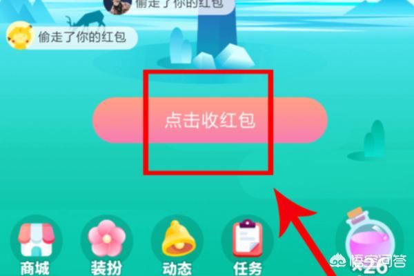 視頻VIP怎么獲取？