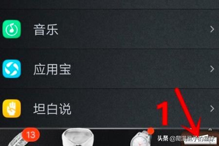 QQ直播視頻記錄在哪里NOW直播回放在哪里看？