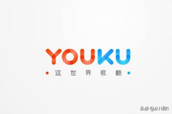 將優(yōu)酷視頻下載到u盤方法？