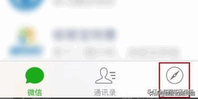 微信朋友圈怎么發(fā)相冊中的視頻？