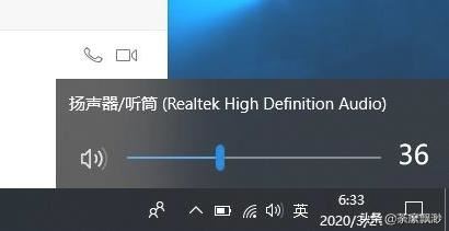 微信電腦客戶端怎么發(fā)起語音和視頻聊天？