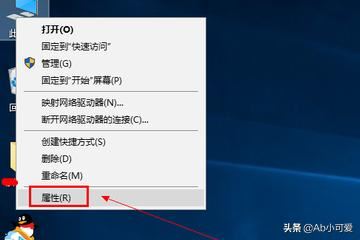 win10電腦端微信視頻聊天提示攝像頭被占用怎辦？