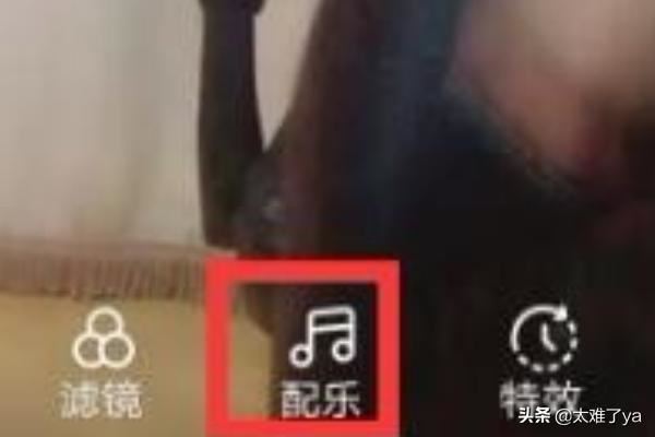 快手怎么能把別人那里保存的視頻自己配音？