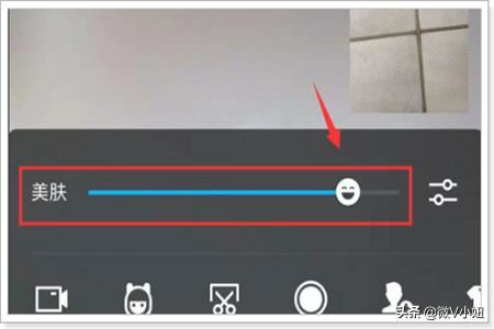 qq視頻通話怎么美顏？