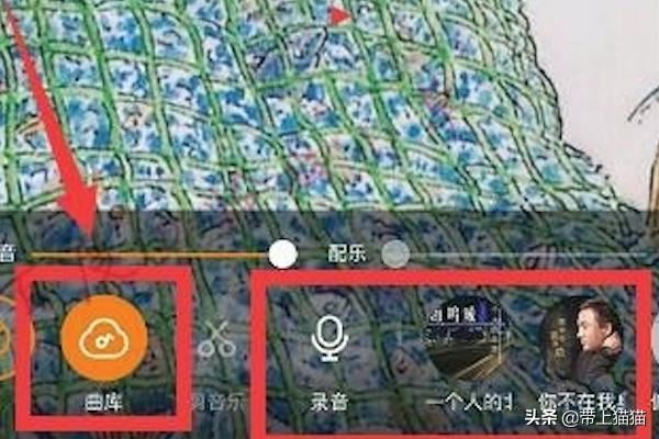拍快手怎么加音樂，快手如何拍視頻時后加音樂？