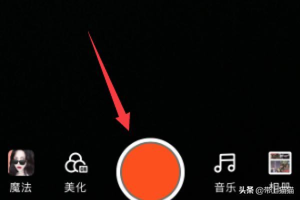 拍快手怎么加音樂，快手如何拍視頻時后加音樂？