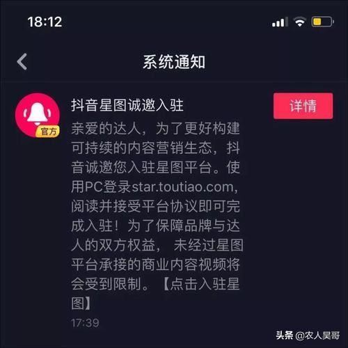 在抖音里，別人把我拉黑了，我還能跟他發(fā)信息嗎，他能收到嗎，我還在他的列表中嗎？