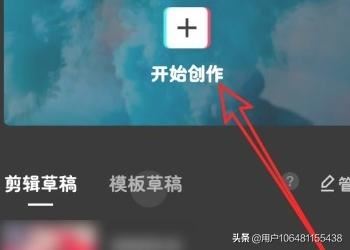 剪映怎么剪輯視頻，如何將一個(gè)視頻分割成多個(gè)？