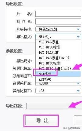 如何通過微信發(fā)送30分鐘長視頻？