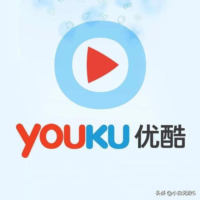 怎樣把錄像視頻發(fā)到優(yōu)酷上？