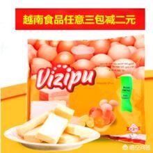 我想做臨期食品哪里有貨源？