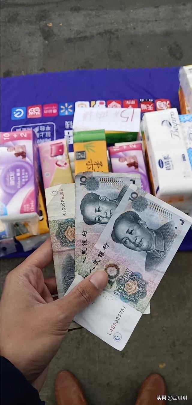 我想做倒賣衛(wèi)生紙的生意，可是沒(méi)有貨源怎么辦？