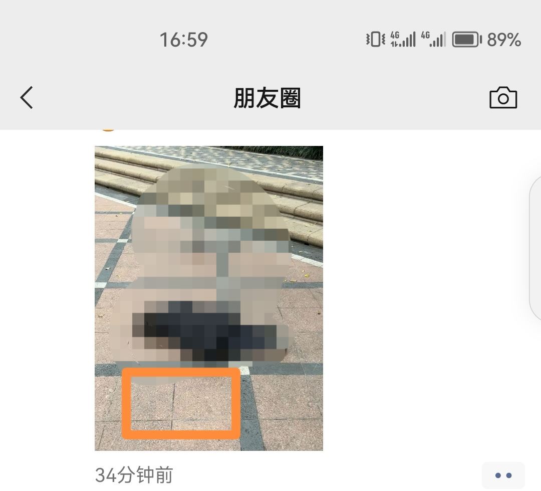 微信上面的視頻如何下載？