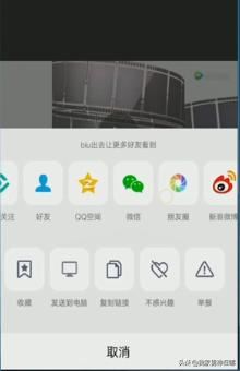 看點視頻app怎么保存/下載視頻？