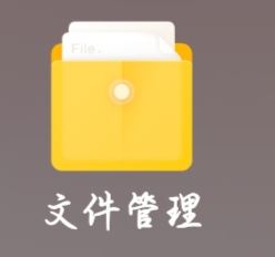 小紅書視頻保存到手機(jī)里怎么提取音樂？