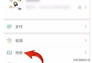 如何刪除朋友圈里面所有的內容和視頻？