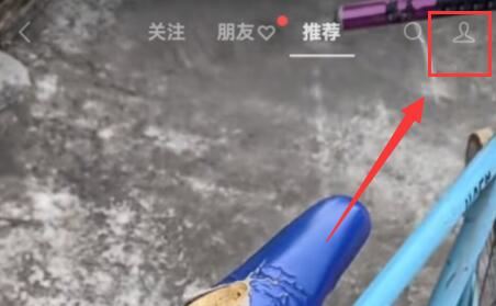 微信視頻號觀看量怎么計算？