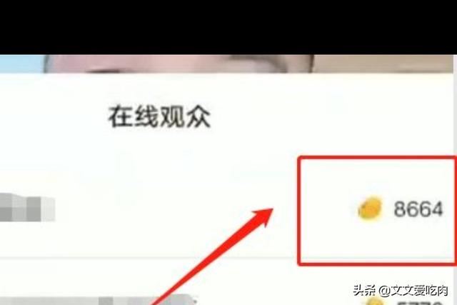 快手怎么掛多個(gè)直播間？