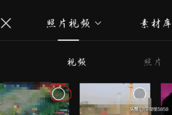 剪映怎么導(dǎo)出視頻？