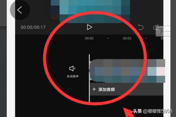 剪映怎么導(dǎo)出視頻？