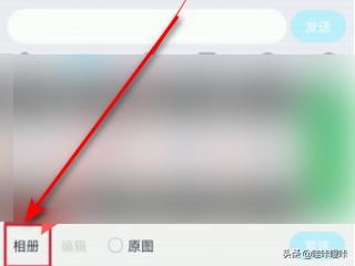 十分鐘以上視頻怎么發(fā)給QQ好友？