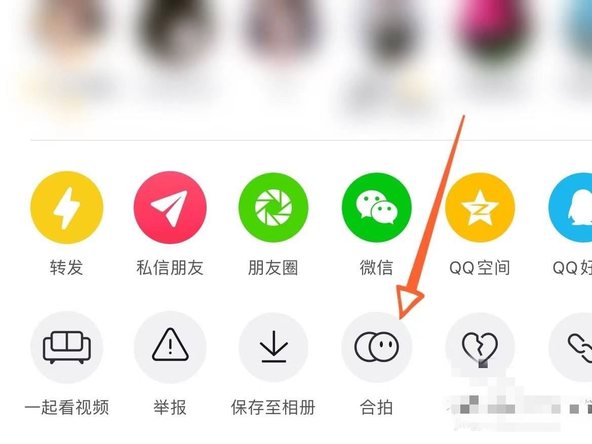 抖音是怎么完成合拍的？