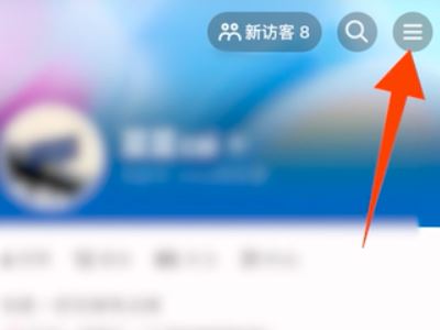 登錄抖音需要身份驗(yàn)證怎么解決？