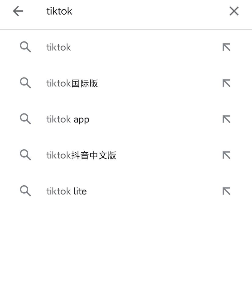 tiktok國際版怎么看？