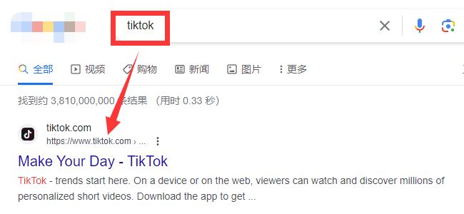 電腦怎么看tiktok？