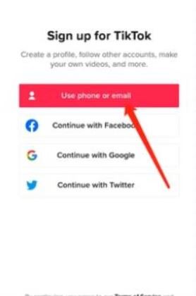 TikTok怎么注冊賬號？