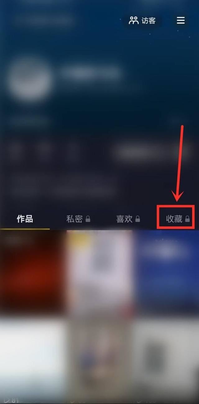 抖音合集怎么不自動(dòng)播放了？