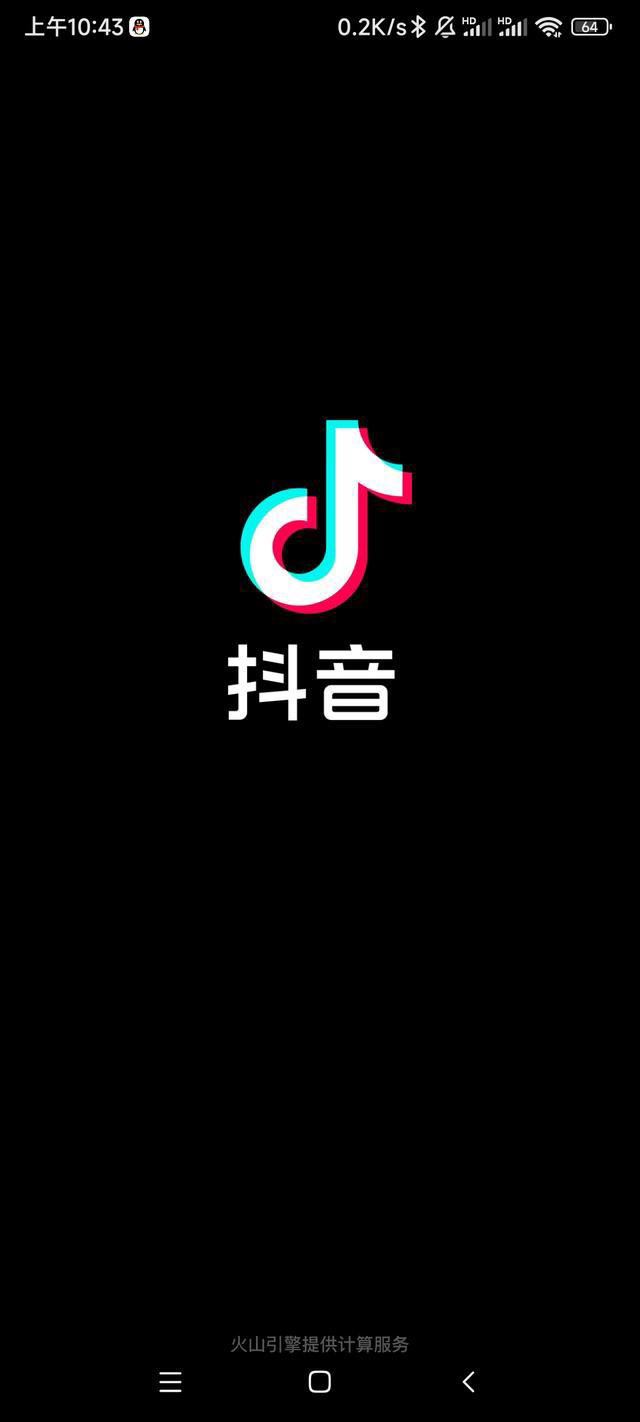 抖音自動播放開關(guān)在哪里？