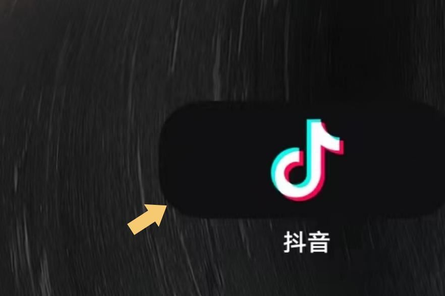 抖音支付怎么設(shè)置成微信優(yōu)先支付？