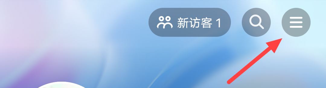 抖音拍照背景虛擬怎么關(guān)閉？