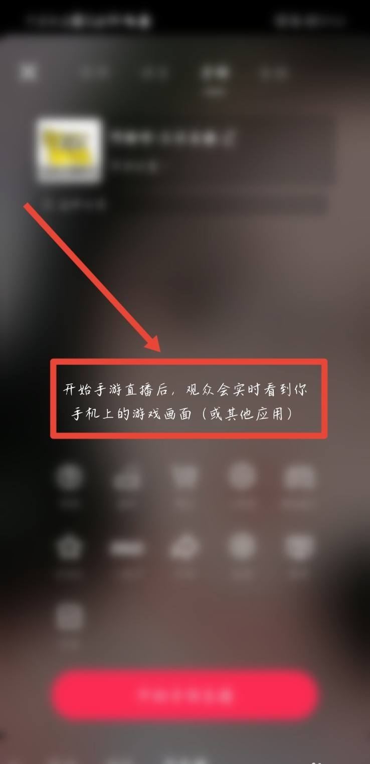 直播電視劇是怎么直播的？