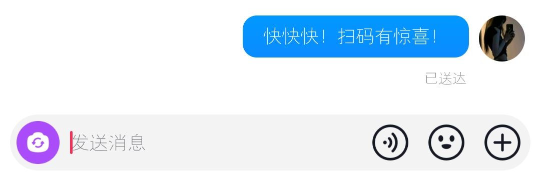 抖音上私信怎么問女生要微信文案？