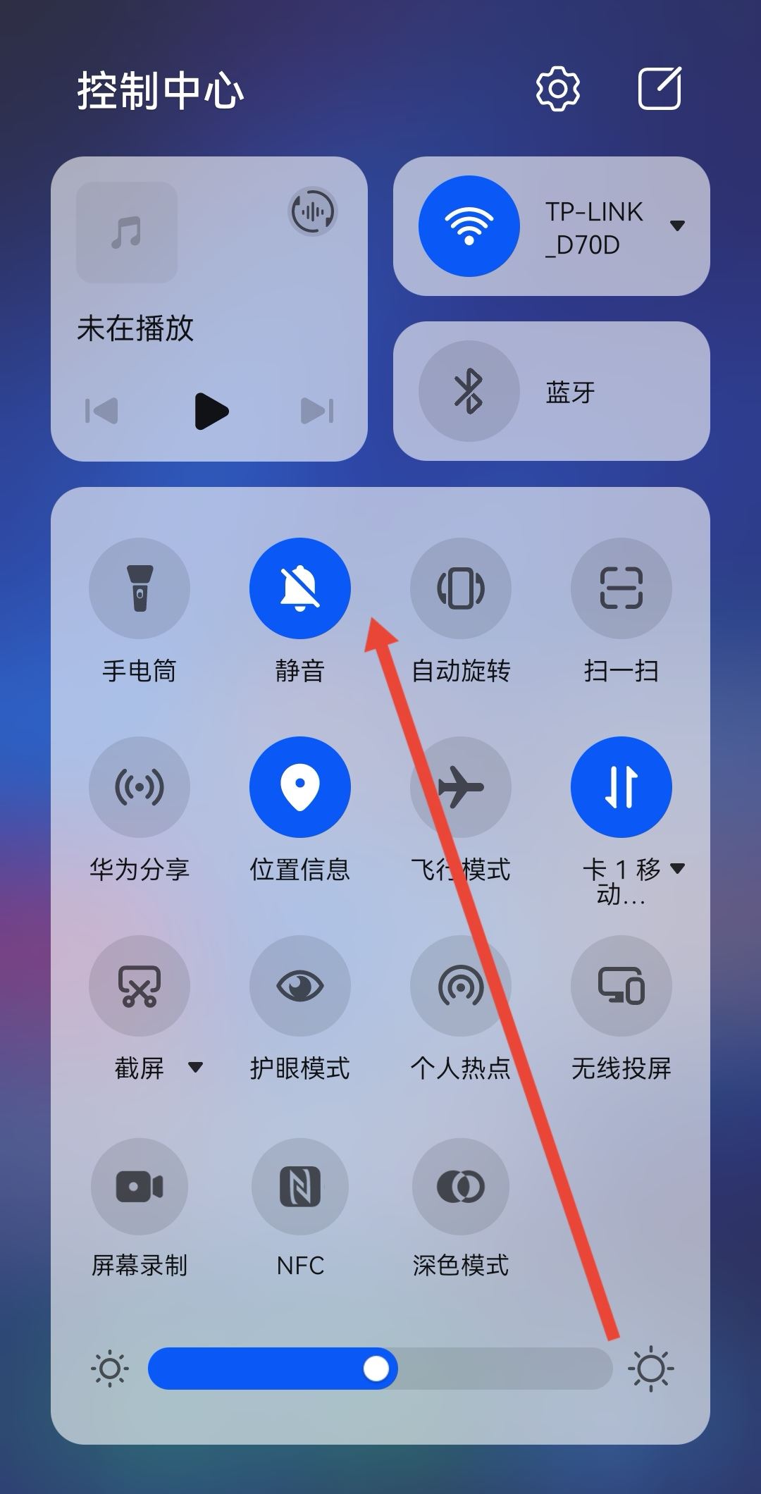 抖音怎么不能聽音頻了？